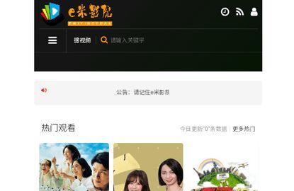 超免费视频在线观看1