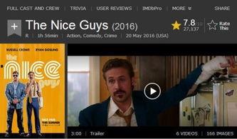 耐撕侦探在线观看,探秘悬疑，揭秘真相的在线悬疑之旅